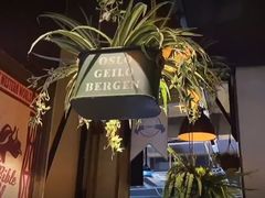 -芝士工厂(万达店)