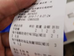 -一鸣真鲜奶吧(益乐路店)