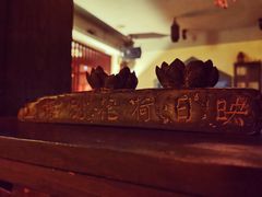 -江湖边·小生活