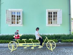 -龙环葡韵住宅式博物馆