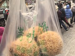 -满记烧饼(牛街东里小区一区店)