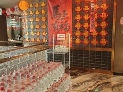 -百草滩羊清水涮羊肉·清真·宁夏盐池滩羊(莲花桥店)
