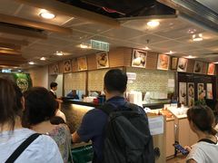 -添好运点心专门店(中环IFC店)