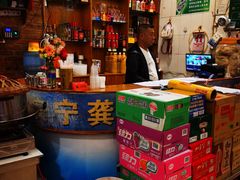 -龚氏福生园酸笋鸡(安宁总店)