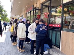 -合意桐坑牛肉粿·鲜牛肉火锅(嵩山总店)