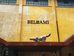 -广州市紫泥堂文化创意园景区