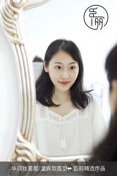 -臣丽纹眉品牌连锁