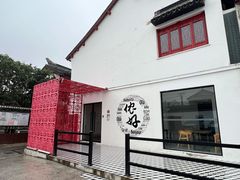 -七宝古镇