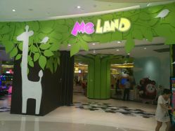 -MELAND(湾悦城店)