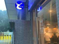 门面-瑞幸咖啡(时代TIT广场店)