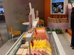 -LOVEGIFT爱礼(八佰伴店)