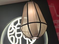-额娘·春饼烤鸭(华北七楼创始店)
