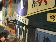 -英雄故事地摊烤肉(马驹桥店)