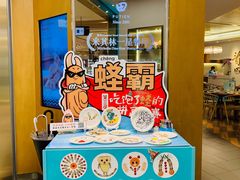 -莆田餐厅(大悦城店)
