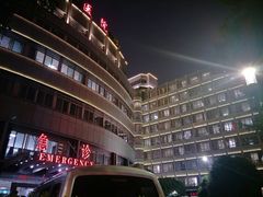 -杭州市第一人民医院(湖滨院区)