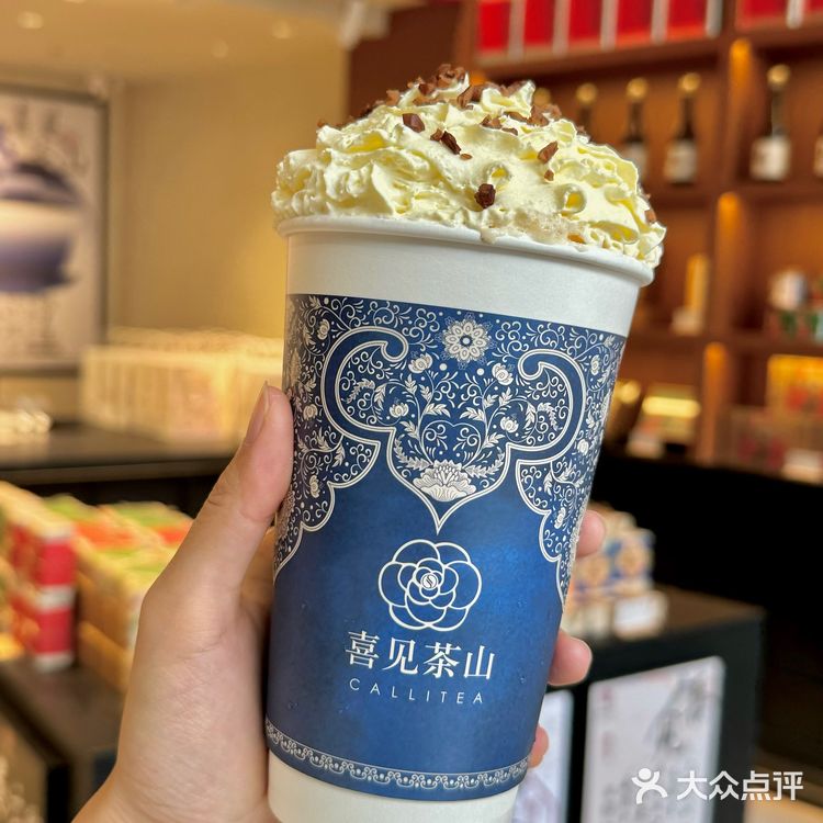 奶茶脑袋香迷糊了！！成都新开的新中式茶饮