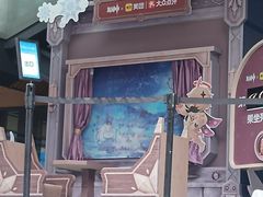-成都吃客(奎星楼店)