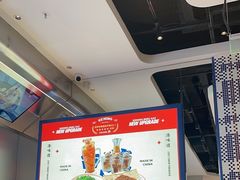 -克茗冰室(光明N次方公园店)
