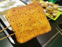 烤面包-大成海鲜烧烤·海鲜粥(长寿路店)