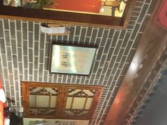 -北平食府(马鞍山路店)