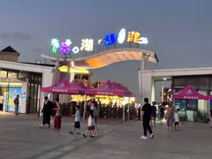 -嵊泗基湖沙滩