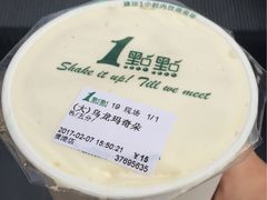 -1点点(东鼎店)