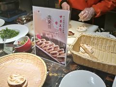 -西安西藏大厦开元名都大酒店·自助餐厅
