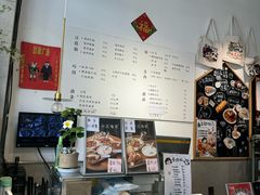 -小豆海棠(嘉兴路店)