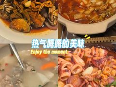 -杨氏青龙虾·羊蝎子(金盛路总店)