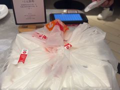 -必胜客(营口万达店)