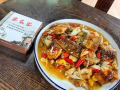 -客家大院·非遗赣南客家菜(郁孤台店)