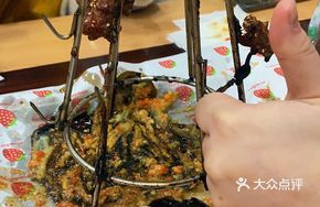 Xinjiang Skewer Grilled Meat