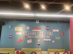 -刘一龙虾.烧烤(理工直营店)