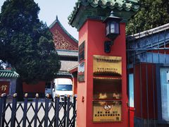 -春风习习