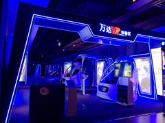 -万达影城IMAX(海口日月广场店)