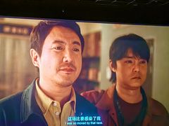 -卢米埃影城(苏州园区华润杜比全景声激光店)