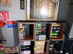 -二十一分小锅炖(皓月店)