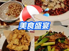 -椒爱水煮鱼川菜(CBD万达店)