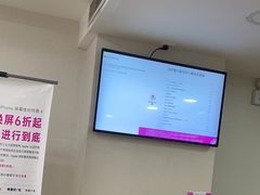 -百邦苹果官方授权维修(文景大厦店)