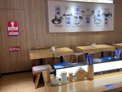 -马记永·兰州牛肉面(3019君尚店)