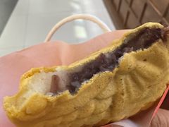 -粉粉乐鲷鱼烧(美罗城店)