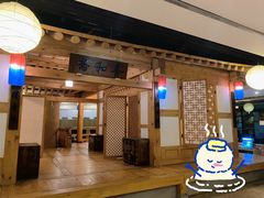 -纽斯桑拿会所(天山店)