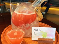 浮山绘-Fuzzy Bistro 浮几韩餐·茶酒馆