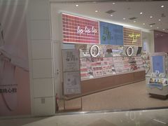 -米莱欧百货(吉利店)