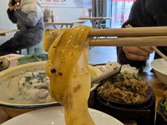 -耙蹄花