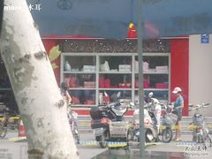 -大润发(太仓店)