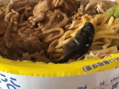 -小谷姐姐麻辣拌·麻辣烫(北辰店)