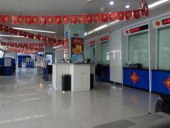 -中国建设银行(天津鞍山西道支行)