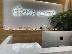 -塑青春&伊肤泉祛痘皮肤管理