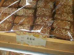 麻酱酥-桂顺斋(泰达生活馆店)
